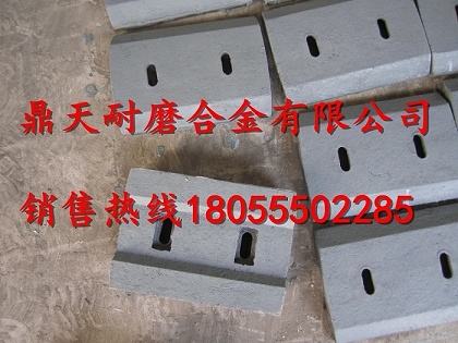 廣東高永力JS1500側(cè)葉片，攪拌站襯板廠家誠招經(jīng)銷商
