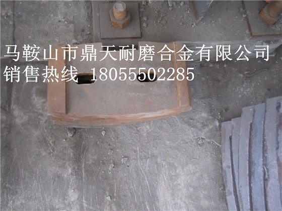 揚(yáng)州新城1000商混站中葉片、側(cè)葉片、左右攪拌臂火熱銷售中