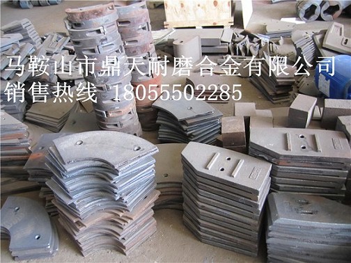 遼寧海諾120站中拌葉，攪拌機(jī)葉片廠家誠(chéng)招經(jīng)銷(xiāo)商