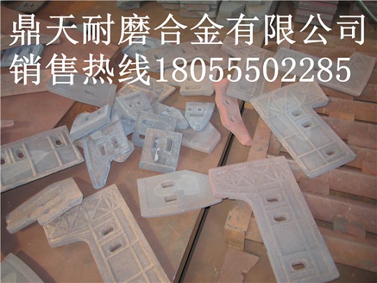 馬鞍山廠家供應(yīng)洛陽(yáng)佳一3方攪拌配件，優(yōu)質(zhì)中葉片、襯板