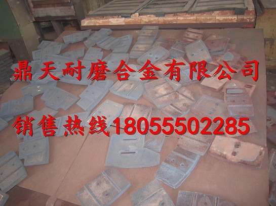 優(yōu)惠供應(yīng)洛陽(yáng)佳一中刮刀，洛陽(yáng)佳一180站混凝土攪拌機(jī)配件大全