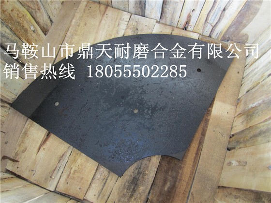 福建信達(dá)1方攪拌機(jī)配件生產(chǎn)廠家，特高鉻葉片、底襯板、攪拌臂價(jià)格