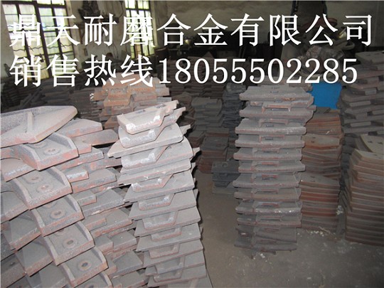 低價(jià)銷售好質(zhì)量鄭州鑫宇JS1500高鉻葉片、多元素合金攪拌臂