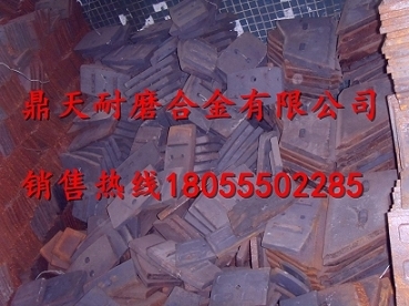 廣東佛宇攪拌主機(jī)配件物流代收貨款，廣東佛宇1500耐磨襯板、葉片