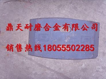 （絕非中間商）廣東佛宇攪拌主機(jī)配件，廣東佛宇JS750高鉻葉片價(jià)格
