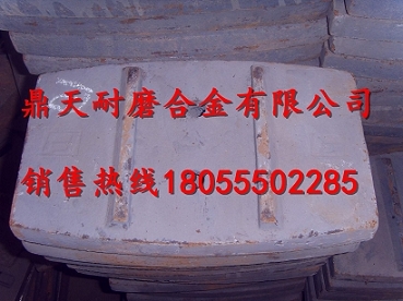 馬鞍山廠家供應(yīng)廣東佛宇JS1500攪拌配件，優(yōu)質(zhì)攪拌葉片、襯板