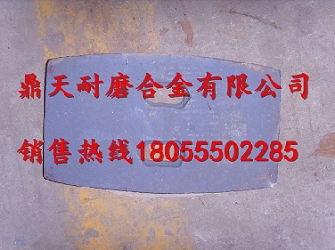 廣東佛宇750攪拌機(jī)配件批發(fā)，廣東佛宇750耐性好側(cè)拌葉價(jià)格