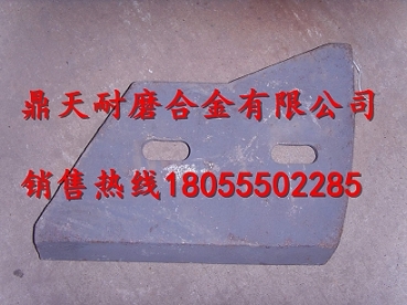 廣州五羊JS750混凝土攪拌機(jī)配件，廣州五羊商品雙臥軸攪拌機(jī)耐磨件
