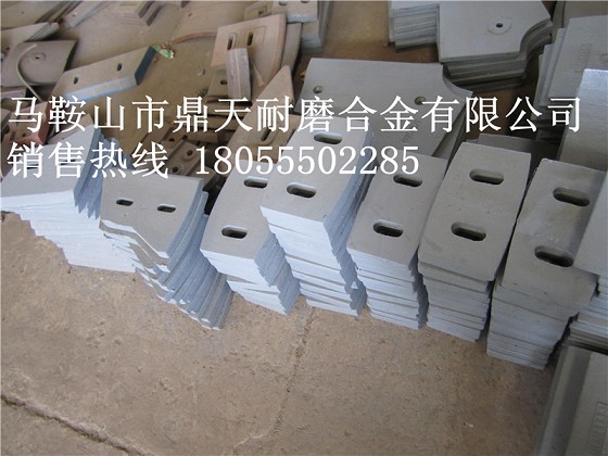 優(yōu)惠供應(yīng)浙江虎霸中拌葉，浙江虎霸JS500攪拌機(jī)配件大全