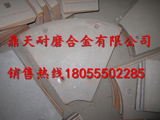 江蘇鹽城側(cè)拌葉物流代收貨款，江蘇鹽城JS750攪拌機口襯板制造廠