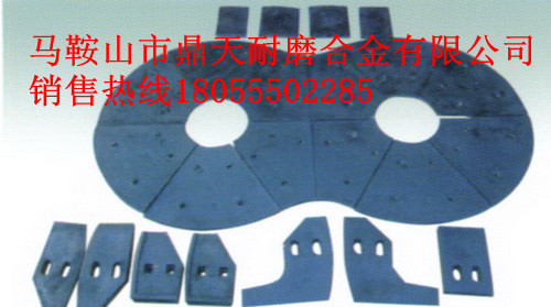低價(jià)供應(yīng)南通通球JS1000襯板，南通通球JS1000葉片、攪拌臂