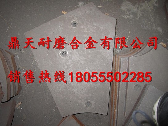現(xiàn)貨供應(yīng)江蘇鹽城耐磨葉片，江蘇鹽城JS750攪拌配件發(fā)貨速度快