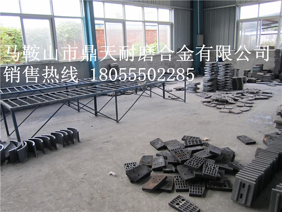 優(yōu)惠供應(yīng)山東路通攪拌葉片，山東路通1000攪拌機(jī)配件大全