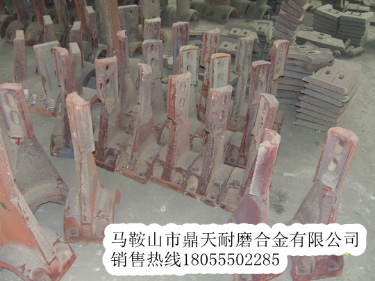 廠家特供沈陽韓寶攪拌機配件，沈陽韓寶1.5方中拌葉、中刮刀