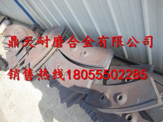 中聯(lián)重科葉片價格，中聯(lián)重科3000中拌葉片、攪拌臂制造商