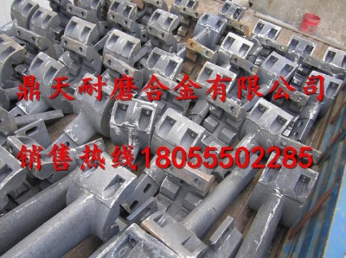 中聯(lián)重科1.5方攪拌機(jī)耐磨合金咱，全套耐磨攪拌臂廠家報價
