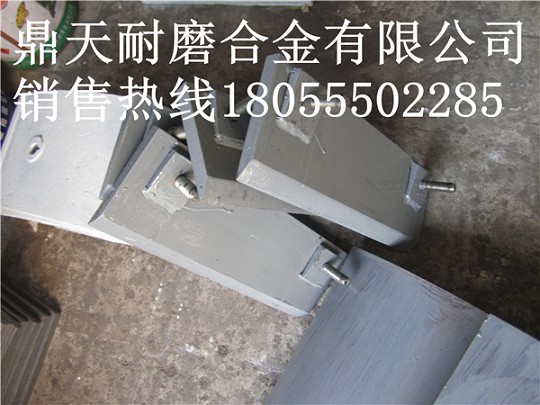 廠家代辦貨運(yùn)三一重工1500強(qiáng)制式攪拌機(jī)葉片，耐磨性好襯板批發(fā)