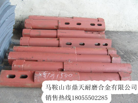 廠家促銷南方路機(jī)攪拌站葉片，南方路機(jī)1500側(cè)刮刀、口襯板