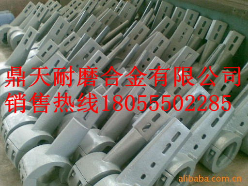 仕高瑪MAO3000攪拌機(jī)配件廠商，特高鉻襯板、攪拌臂、口襯板價格