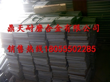 廠家直銷仕高瑪MEO1000攪拌機(jī)配件，仕高瑪攪拌葉片、攪拌臂