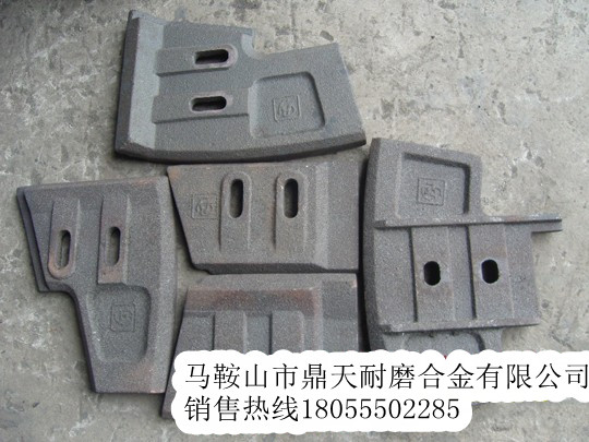 低價(jià)銷售好質(zhì)量三一重工JS2000高鉻襯板，多元素合金攪拌臂