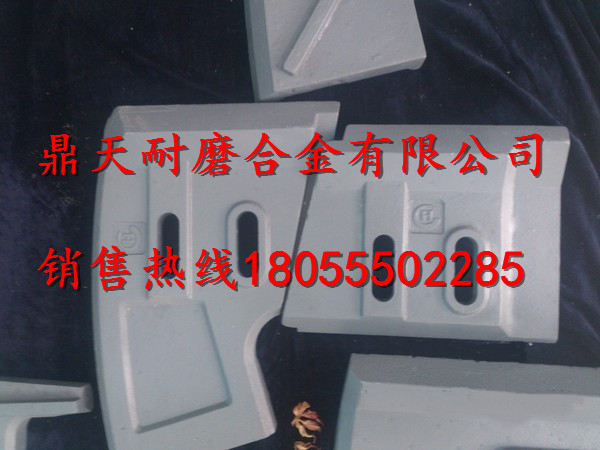 廠家促銷三一重工攪拌站葉片，三一重工JS3000中刮刀、側(cè)襯板