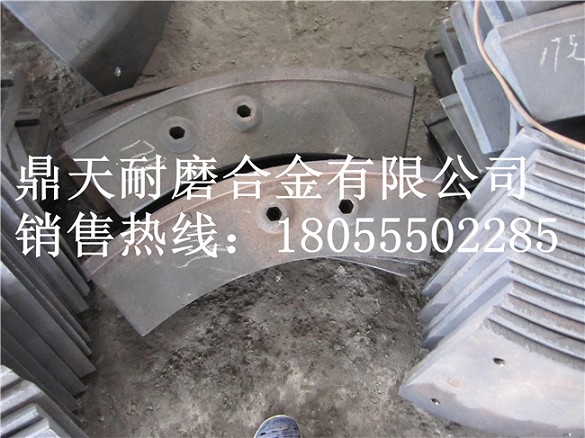 網(wǎng)上銷售南方路機(jī)2000D側(cè)襯板、攪拌葉片（真正的廠家直銷）