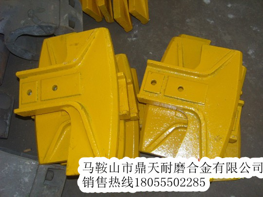 仕高瑪3000砼攪拌機(jī)耐磨合金葉片，全套耐磨攪拌臂報(bào)價(jià)