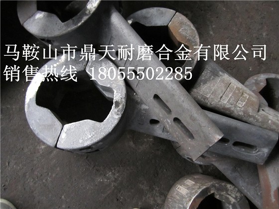 仕高瑪MSO1000中葉片，雙臥軸攪拌機(jī)攪拌臂廠家誠招經(jīng)銷商