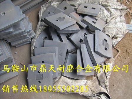 韓國斯貝柯攪拌機葉片，韓國斯貝柯瀝青拌合站配件上門安裝維修