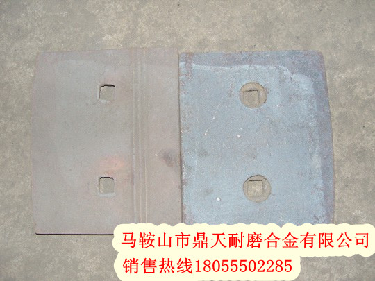 四川新津400、300路基料，拌葉，生產(chǎn)廠家