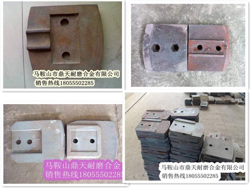 佛山佛宇500、600二灰拌合機，拌葉，生產(chǎn)廠商