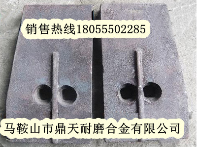 南陽亞龍300、600二灰拌合站，廠家報價攪拌葉片