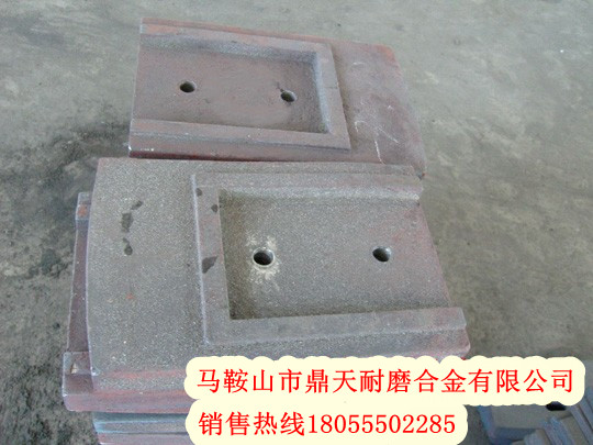 天津鼎盛300、600二灰拌合站，攪拌葉片，優(yōu)惠供應(yīng)