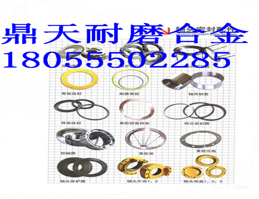 仕高瑪1.5方雙臥軸攪拌機(jī)，軸頭配件廠家直銷