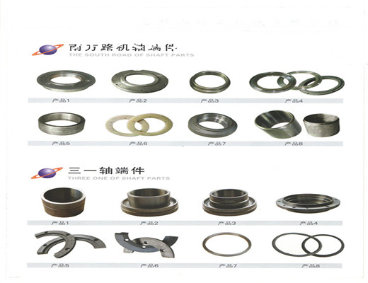 南方路機(jī)3000混凝土攪拌機(jī)、軸端配件現(xiàn)貨供應(yīng)