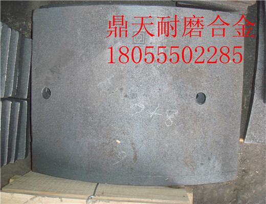 北京加隆3000、4000、2000瀝青拌合站，好質(zhì)量襯板在哪買