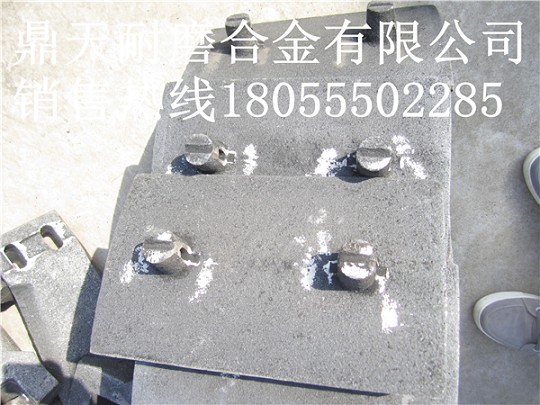 山東路達(dá)1500、1000拌合機(jī)，高鉻合金襯板，供應(yīng)商