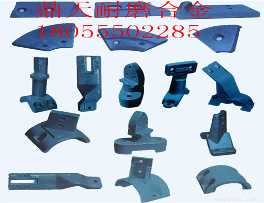 低價(jià)銷(xiāo)售吉林吉公1500瀝青攪拌站好質(zhì)量缸底襯板、多元素合金攪拌臂