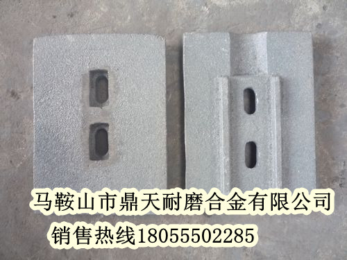 南方路機(jī)500穩(wěn)定土廠(chǎng)拌機(jī)好質(zhì)量攪拌葉片、優(yōu)質(zhì)耐磨攪拌臂優(yōu)惠供應(yīng)