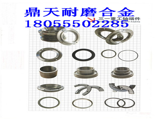 臺(tái)灣力連2000混凝土攪拌機(jī)優(yōu)質(zhì)軸端密封件、2方軸頭配件低價(jià)銷(xiāo)售