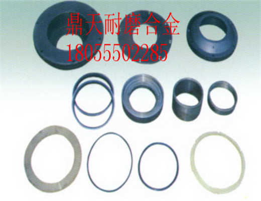 低價(jià)直銷山東方圓3000強(qiáng)制式攪拌機(jī)軸頭密封件、3方密封配件