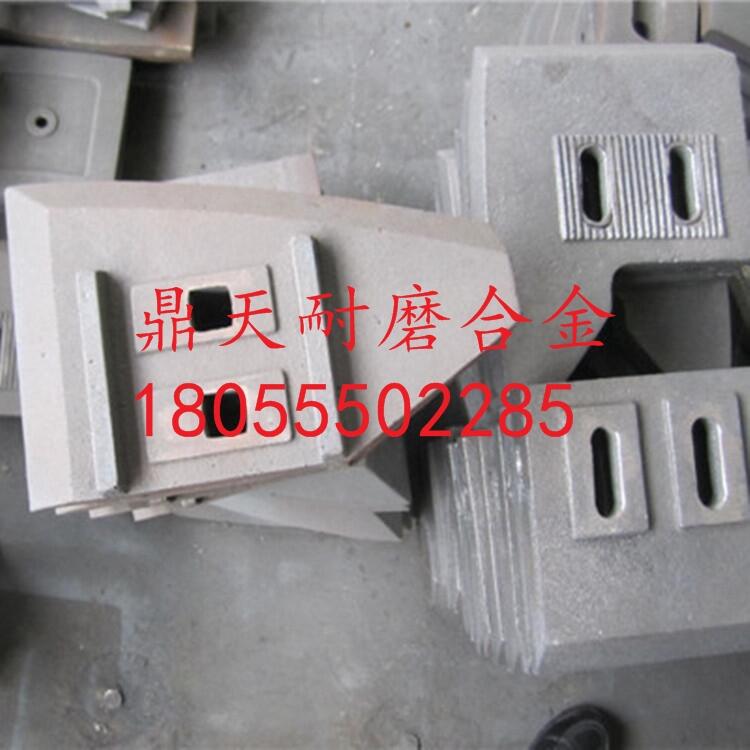 青島科尼樂1500型攪拌機配件耐磨攪拌機葉片 耐磨側(cè)攪拌臂供應(yīng)處