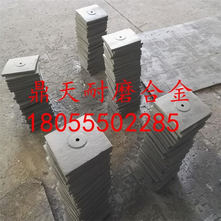 上海華建1.5方攪拌機配件耐磨弧襯板 端襯板 側(cè)襯板 底襯板供應(yīng)處