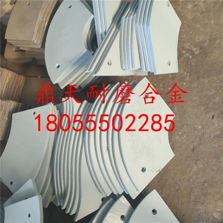 遼寧海諾2方攪拌機配件耐磨弧襯板 端襯板 側(cè)襯板 底襯板供應(yīng)商