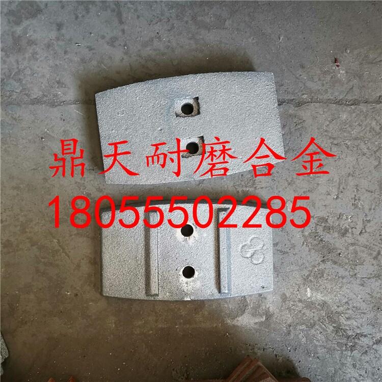 韶關正業(yè)攪拌機配件耐磨攪拌機葉片 耐磨攪拌臂生產廠家