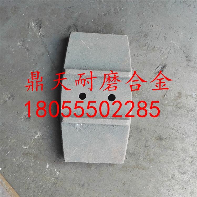 韶關(guān)正業(yè)1.5方攪拌機配件耐磨攪拌機葉片 耐磨攪拌臂供應(yīng)處