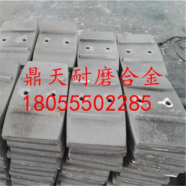 韶關(guān)正業(yè)120站攪拌機配件耐磨攪拌機葉片 側(cè)攪拌臂生產(chǎn)廠家