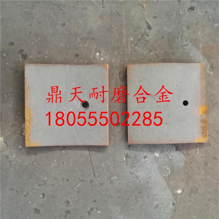 濟南世通500型攪拌機配件耐磨弧襯板 端襯板 底襯板生產(chǎn)廠家
