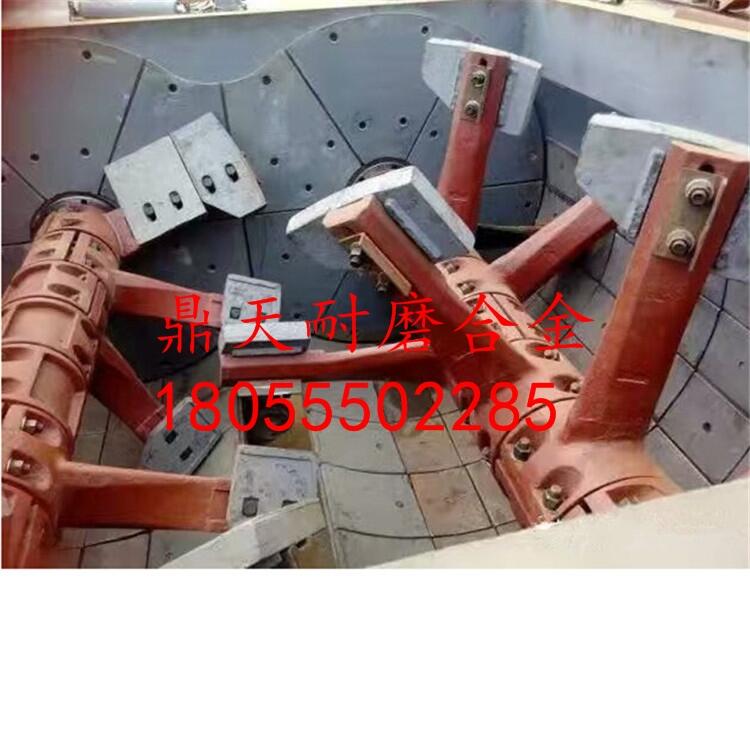 福建瑞億1000型攪拌機配件耐磨中葉片 側葉片 側攪拌臂供應商